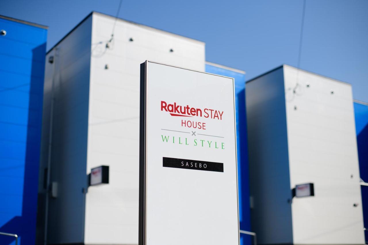 Rakuten Stay House X Will Style Sasebo 103 외부 사진